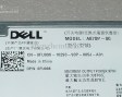 Fonte-Servidor-Dell-R710-t610_2