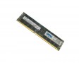 memoria_ddr3_32gb_10600r_0